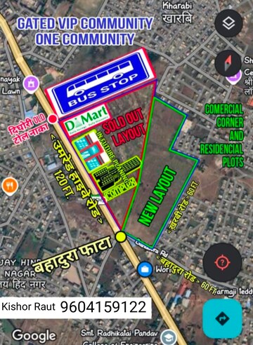  Plot – Map Location View at Bahadura - for Sale