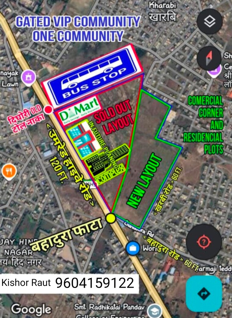 Map Location, bahadura  1050 Sq.Ft. Plot In Bahadura Nagpur 9342395