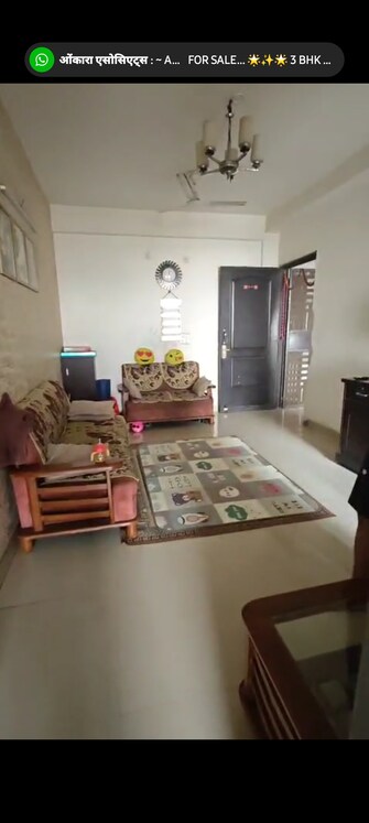 2 BHK 1150 Sq.Ft. Apartment in Angel Jupiter