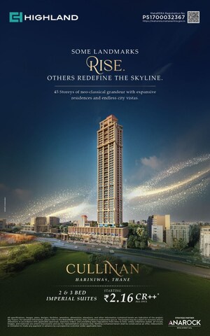 2 BHK Apartment For Sale in Highland Sky Towers, Naupada