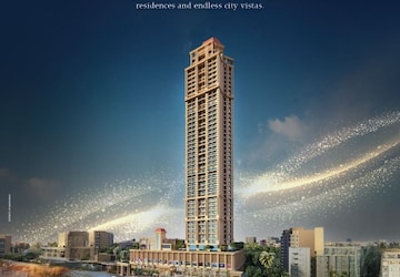 2 BHK Apartment For Sale in Highland Sky Towers, Naupada