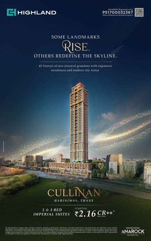 2 BHK + Servant Room Apartment For Sale in Highland Sky Towers