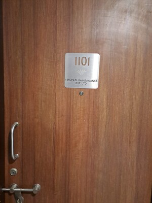 Furnished Amenities in 2 BHK Apartment at Lodha Palava Downtown Dombivli East, Dombivli East – for Rent