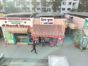 Parking in  Shop at Destination Center, Hadapsar – for Rent