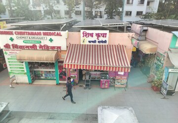 Parking in  Shop at Destination Center, Hadapsar – for Rent