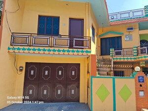 2 BHK Villa – Exterior View View at Gms Road - for Sale