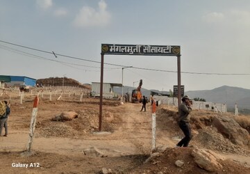 Plot For Sale in Katraj