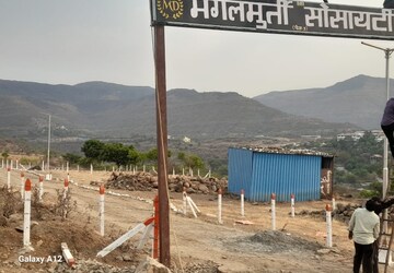 Plot – Exterior View View at Katraj - for Sale