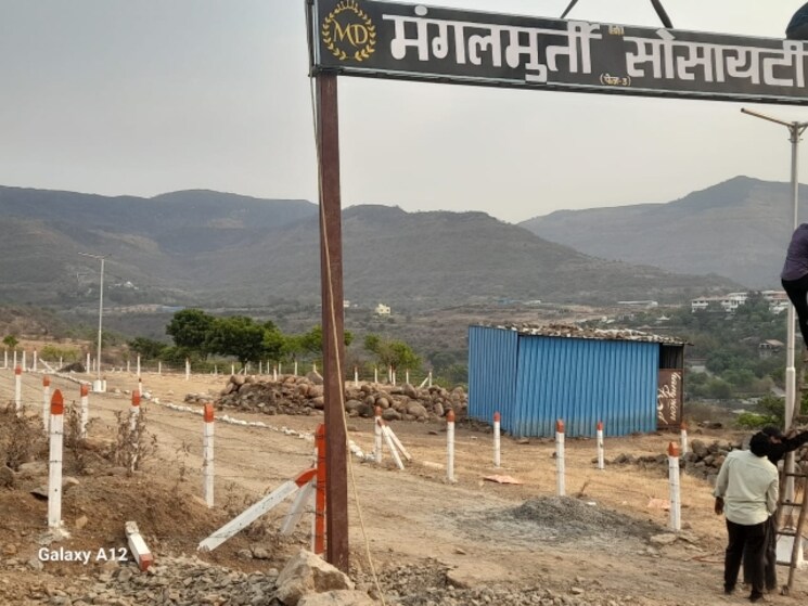 Exterior View, katraj  2745 Sq.Ft. Plot In Katraj Pune 9345888