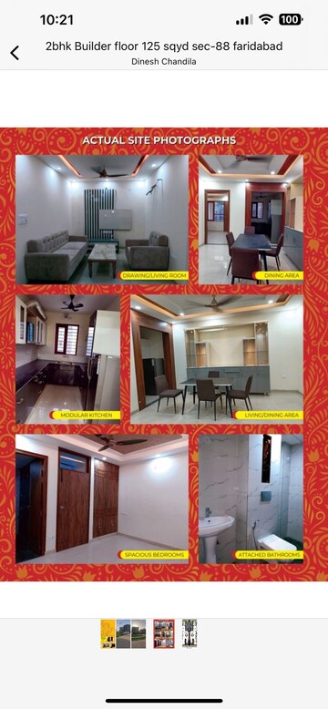2 BHK Builder Floor – Exterior View View at Sector 88 - for Sale