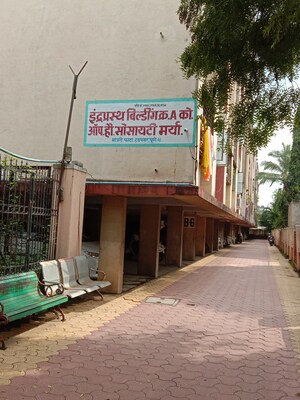 1 BHK Apartment For Rent in Ram India Foresta, Kondhwa