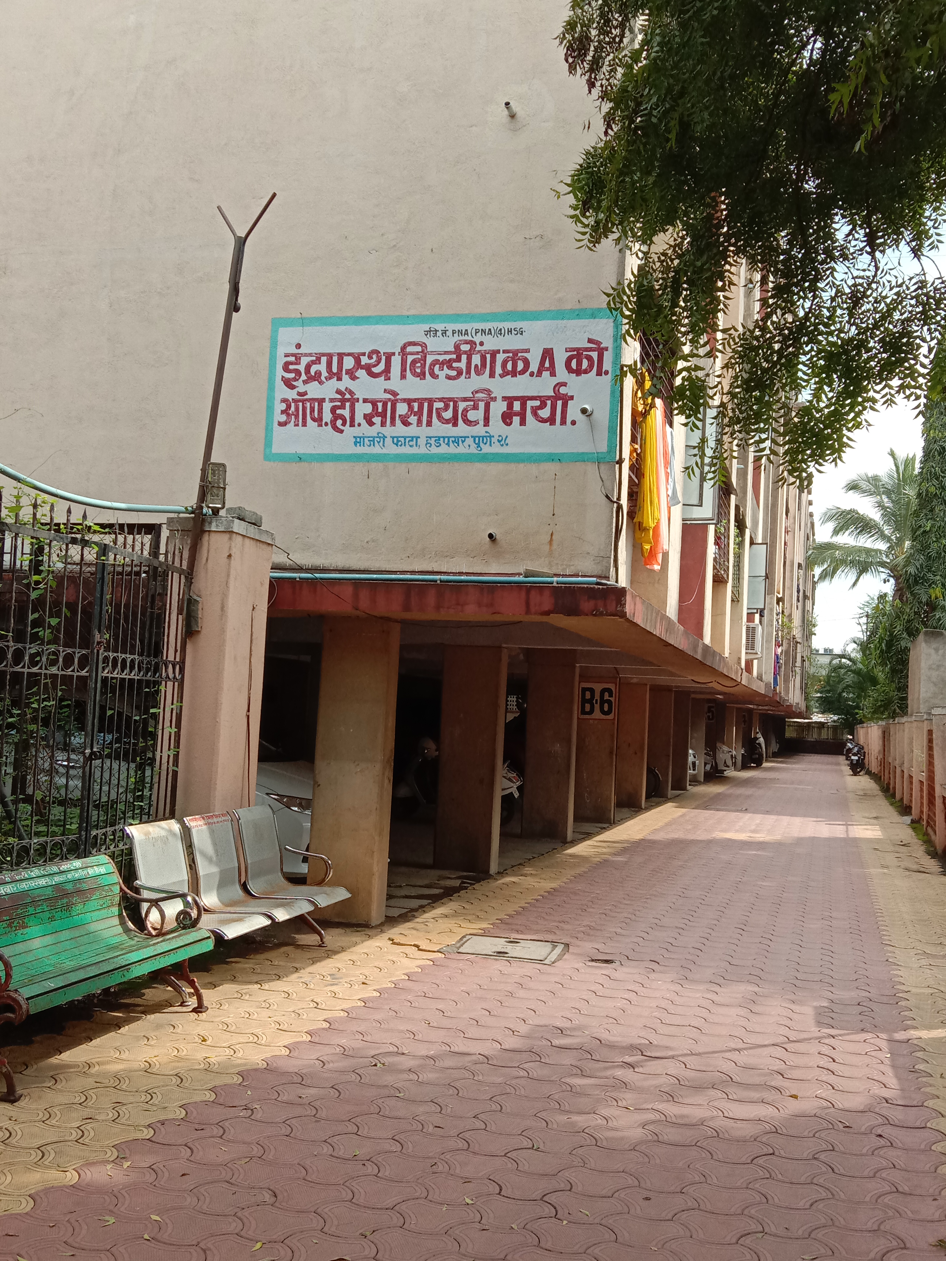 1 BHK Apartment For Rent in Ram India Foresta