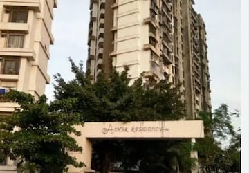 3 BHK Apartment For Sale in Ashar Residency, Pokhran Road No Two