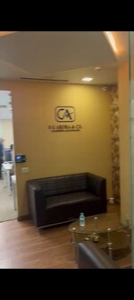 1421 Sq.Ft. Office Space in JMD Megapolis