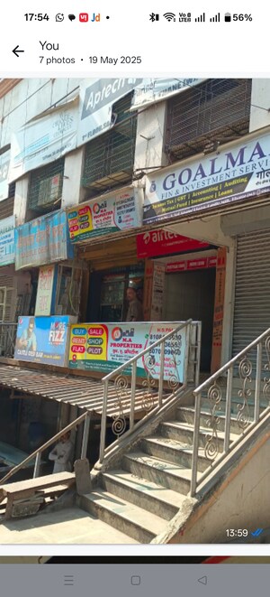  Shop – Exterior View View at Thane West - for Sale