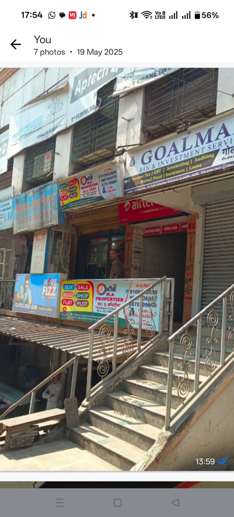 Exterior View, thane west Commercial Shop 170 Sq.Ft. In Thane West Thane 9346719