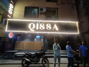  Shop For Rent in Bangur