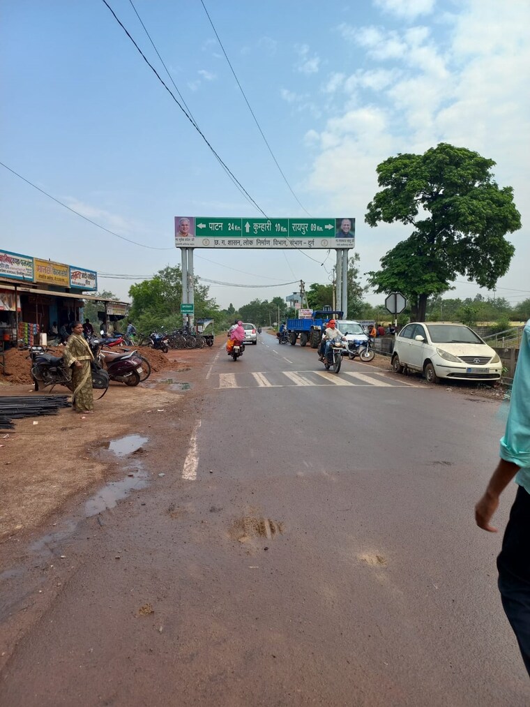  Parking, amleser  2200 Sq.Ft. Plot In Amleser Raipur 9347340