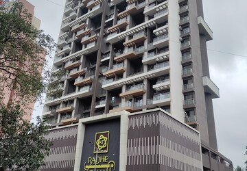 2 BHK Apartment For Rent in KT Radhe Mohan, Kopar Khairane
