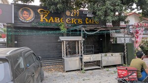  Showroom For Rent in Indira Nagar