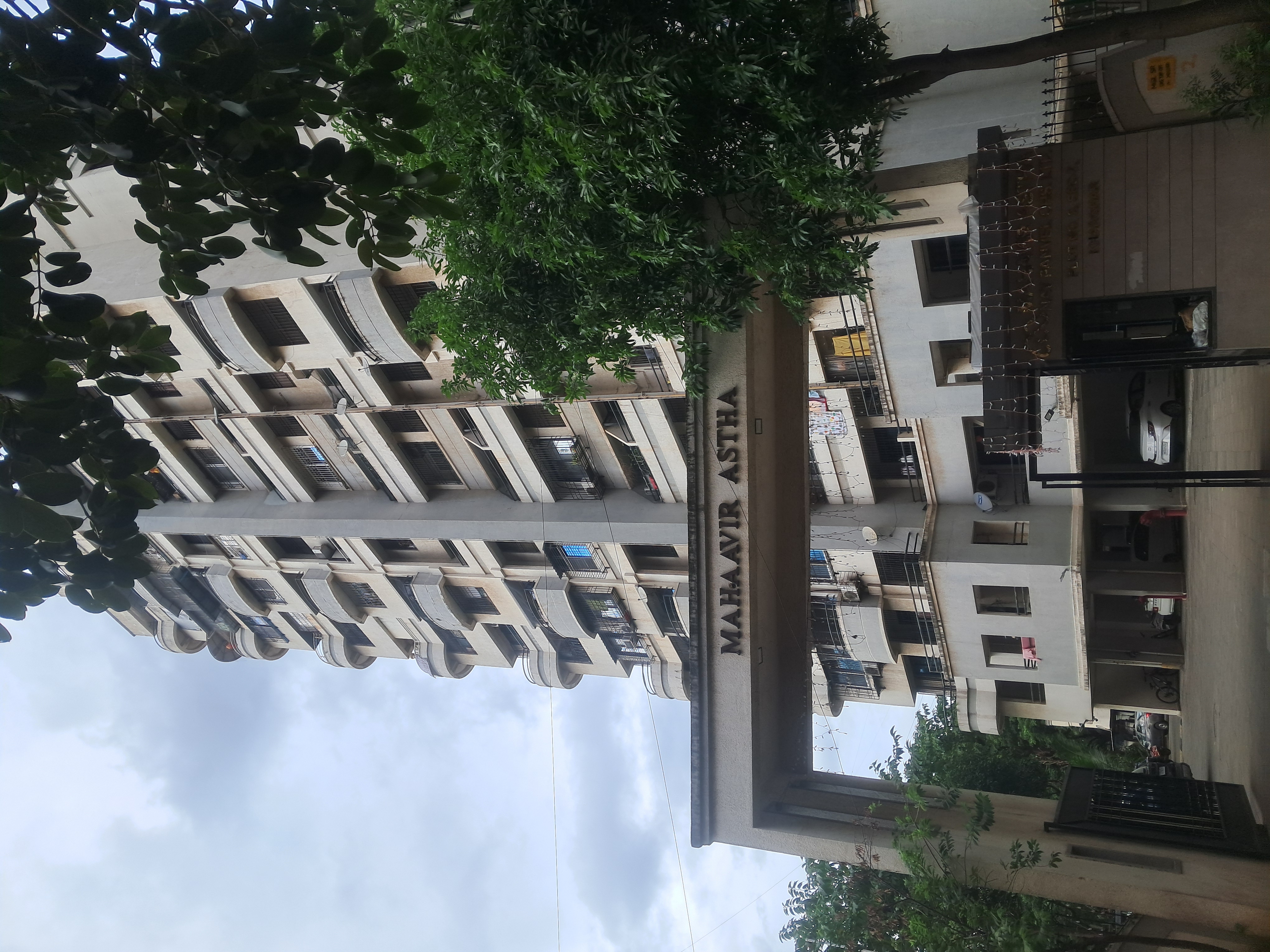 2 BHK 1250 Sq.Ft. Apartment in Mahavir Astha