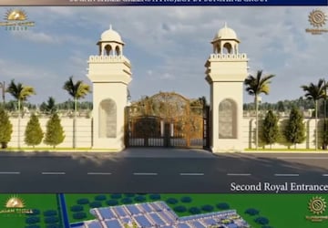 Plot – Exterior View View at Ujjain Road - for Sale