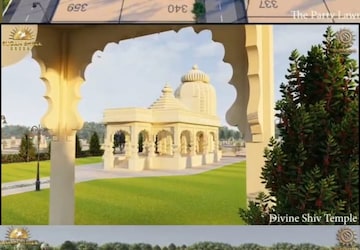Plot – Exterior View View at Ujjain Road - for Sale
