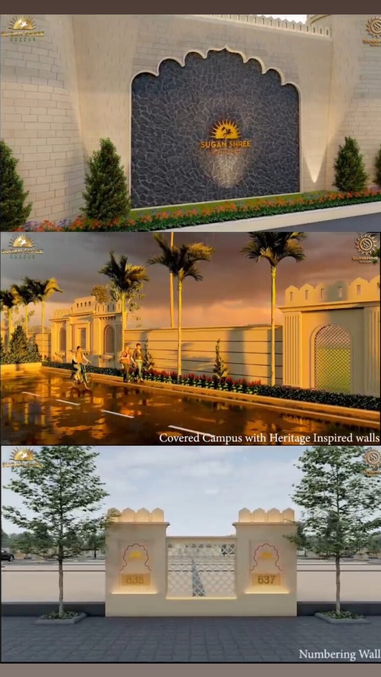 Exterior View, ujjain road  700 Sq.Ft. Plot In Ujjain Road Indore 9348674