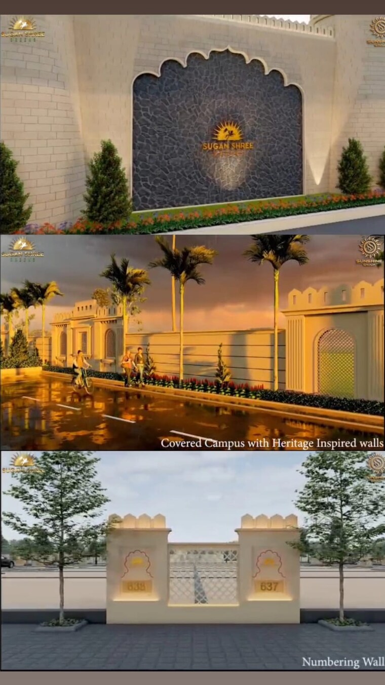Exterior View, ujjain road  700 Sq.Ft. Plot In Ujjain Road Indore 9348674