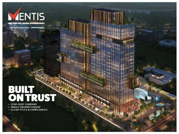  Office Space – Exterior View View at GYGY Mentis, Sector 140 Noida - for Sale