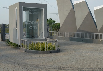 Plot For Sale in Ujjain Road