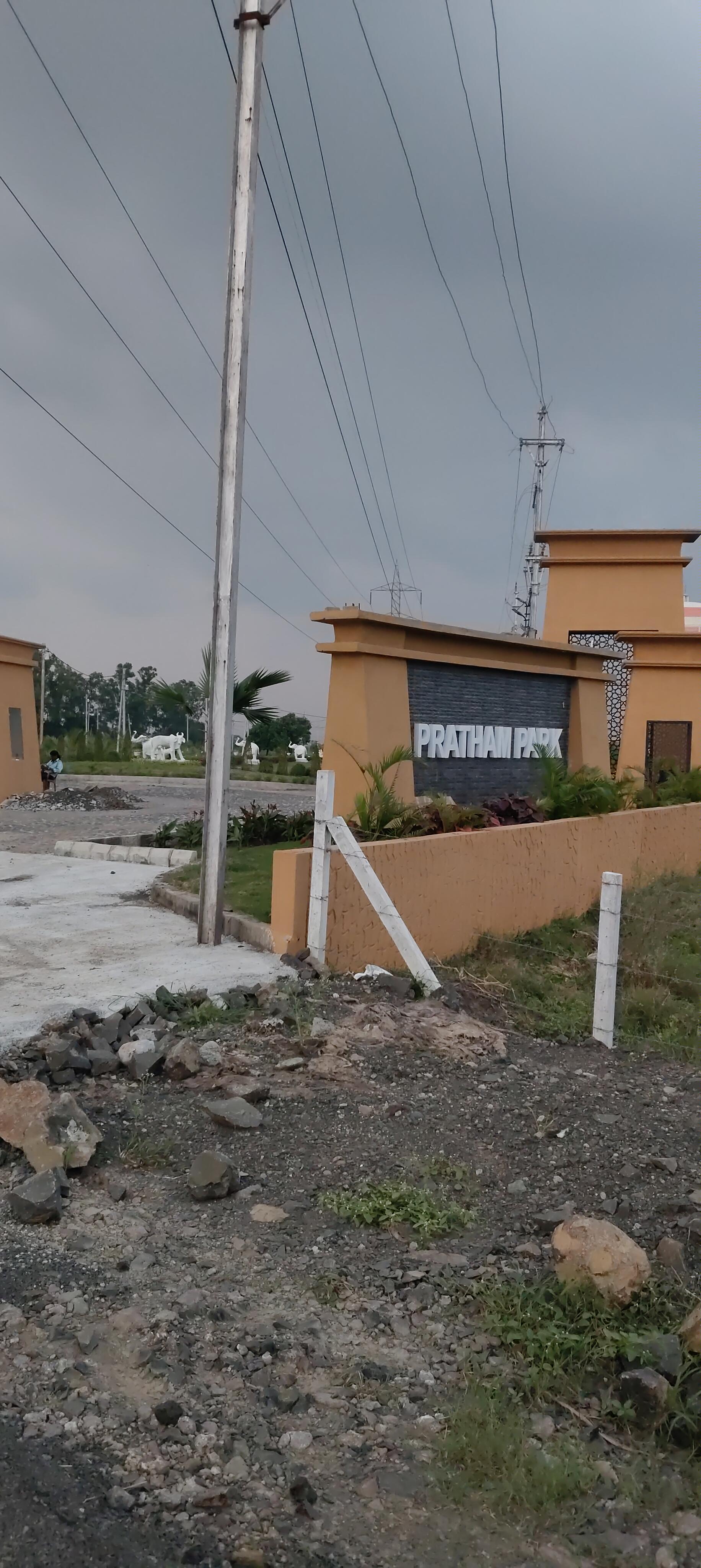 Plot For Sale in Pratham Park 