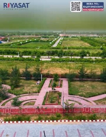  Plot – Exterior View View at Riyasat Eco Park, Basri Jogiyan - for Sale