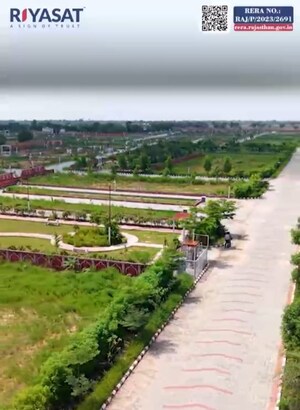 Plot Area in  Plot at Riyasat Eco Park, Basri Jogiyan – for Sale