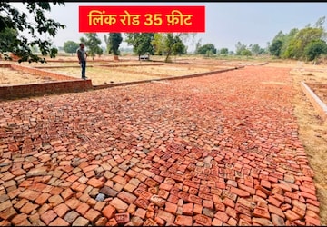 Plot Area in  Plot at Sultanpur Road – for Sale