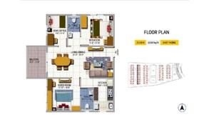 Floor Plan in 2 BHK Apartment at Urbanrise On Cloud 33, Bachupally – for Sale