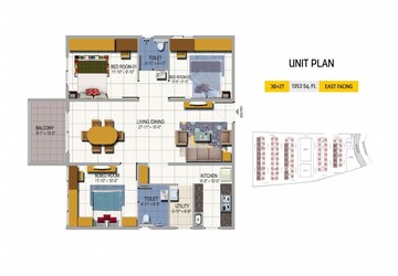 Floor Plan in 2 BHK Apartment at Urbanrise On Cloud 33, Bachupally – for Sale