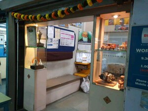 Plot Area in  Co-working Space at Thane West – for Rent