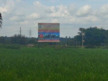  Plot – Exterior View View at Godrej Forest Estate, Sumthana - for Sale