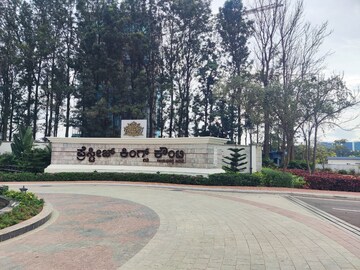  Plot – Exterior View View at Prestige Kings County, Jigani - for Sale