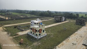  Plot – Exterior View View at New Town - for Sale