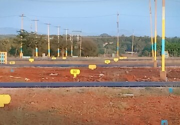 Plot For Sale in Doddaballapura