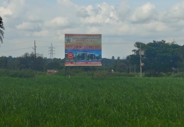 Plot – Exterior View View at Doddaballapura - for Sale