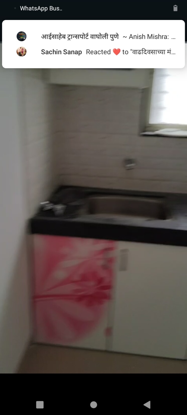 undefined, narhe 1 Bedroom 650 Sq.Ft. Builder Floor In Narhe Pune 9351403