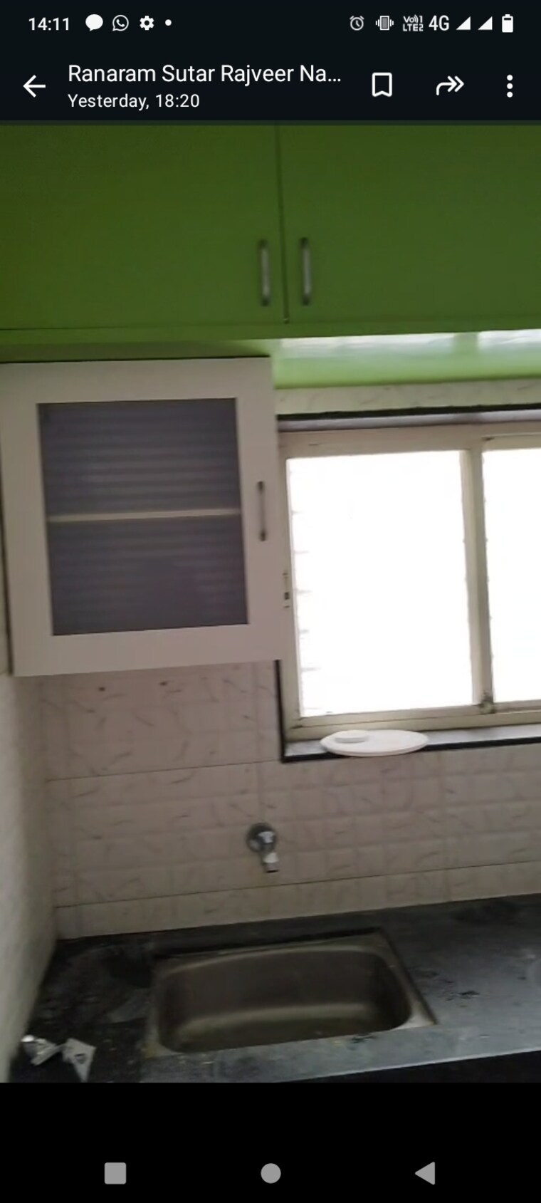 Room, narhe 1 Bedroom 650 Sq.Ft. Builder Floor In Narhe Pune 9351403