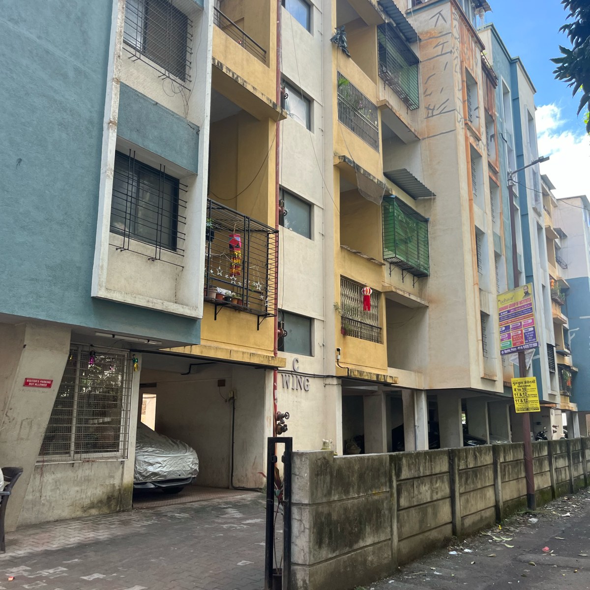 2 BHK + Extra Room Apartment For Sale in Ramkrishna Paradise