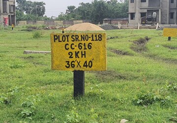 Plot – Exterior View View at New Town Action AreA-Iii - for Sale