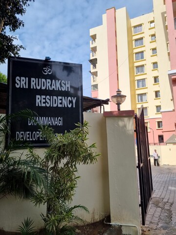 3 BHK Apartment – Exterior View View at Dhammanagi Sri Rudraksh Residency, Bannerghatta Road - for Rent