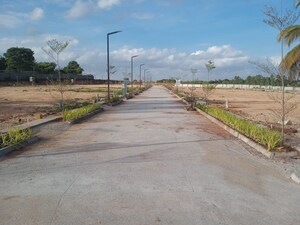  Plot For Sale in Byalalu