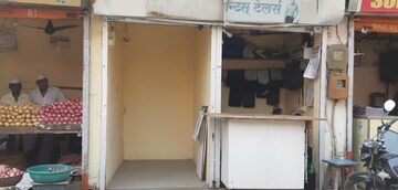 Shop For Sale in Thane East
